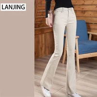2021 spring new high waist drape slightly flared jeans womens trousers stretch thin black flared pants womens pants
