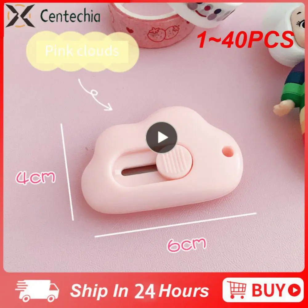 

1~40PCS Cute Rabbit Cloud Color Mini Portable Utility Knife Paper Cutter Cutting Paper Razor Blade Office Stationery Cutting