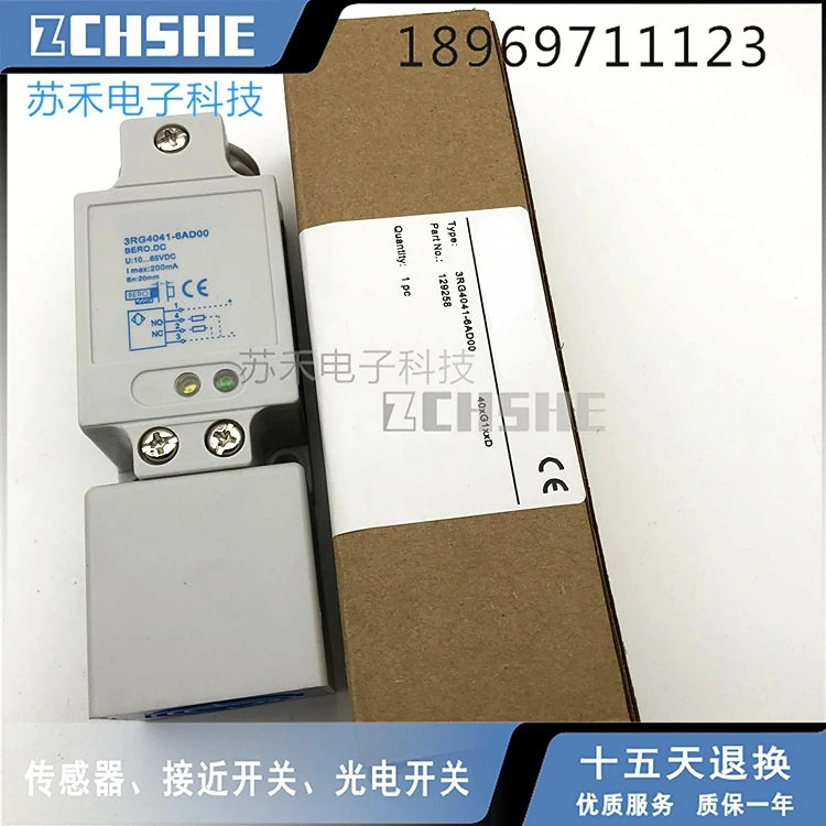 3rg4041 6ad00