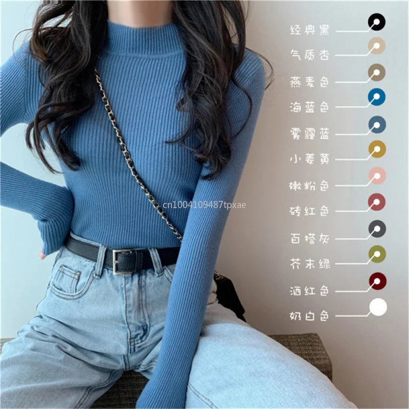 

18 Colors Options Free Size Women's Sweaters Autumn Long Sleeve Thin Turtleneck Stretch Matte Blue Knitted Pullover Sweater Tops