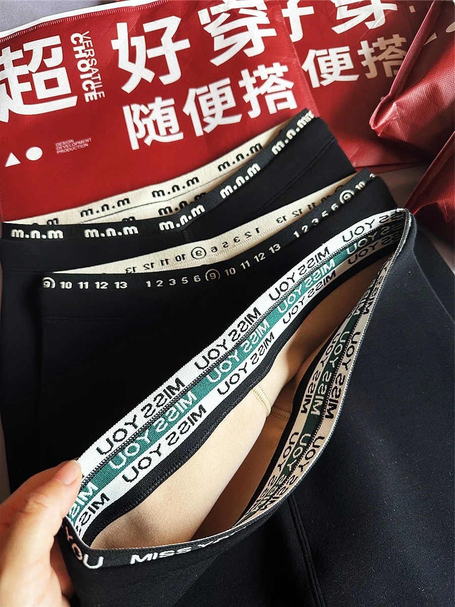 Женские брюки Protein Velvet Clouds 2024 осенне-зимняя верхняя одежда с буквами