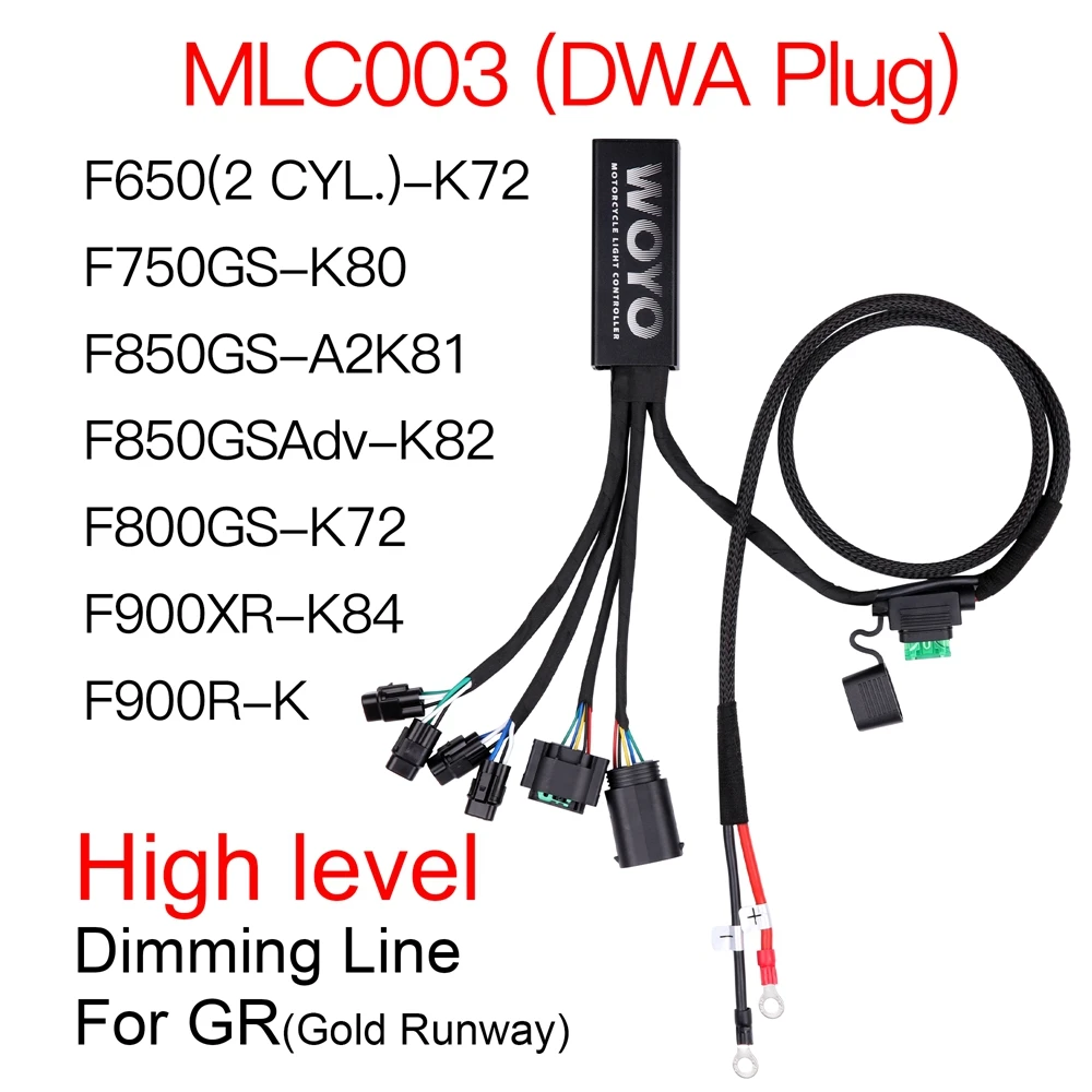 Для BMW R1250RS R1200RS F800GS F800R F900XR F850GSA F650 F700GS F750GS мотоциклетная модификация фотоконтроллер для GR/Denali/... другого двигателя