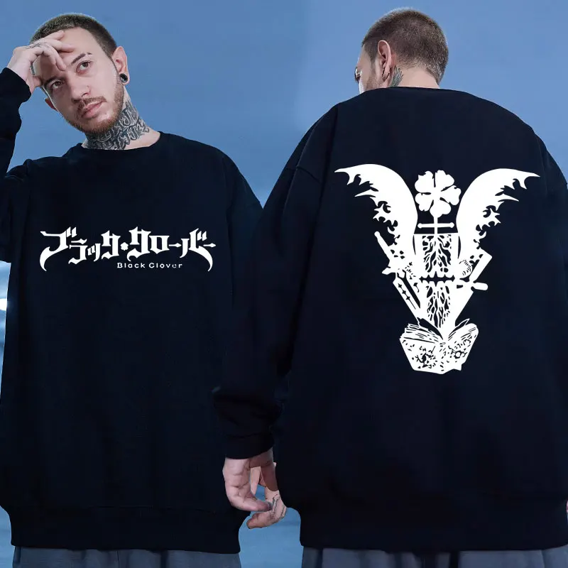 

Anime Black Clover Asta Hoodie Harajuku Casual Streetwear Men's Crew Neck Sweatshirt Oversized Hip Hop Graphic Unisex Pullover