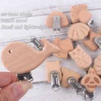 natural wood suspender pacifier clips grasping cute beech wooden animal clips charm antique diy beading chain accessory
