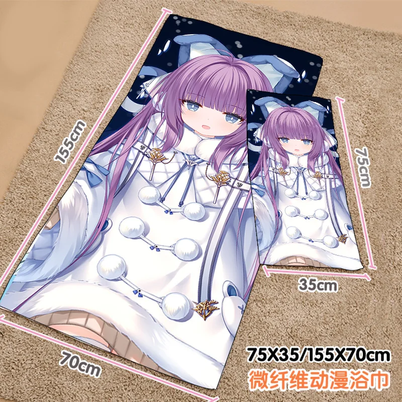 

Anime Azur Lane SN Tashkent Summer Shower Beach Swim Gym Soft Towel Plush Toys Blanket Birthday Gift #8119