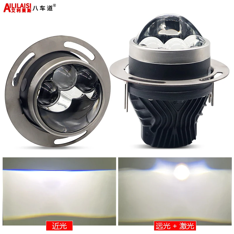 Заводская цена BI светодиодный противотуманная фара Лазерная линза