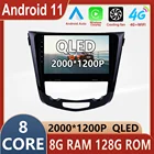 2.5D IPS Android 11 для Nissan X-Trail Xtrail X-Trail 3 T32 2013 - 2017 Qashqai 2 J11 автомобильный видеоплеер Радио стерео Мультимедиа