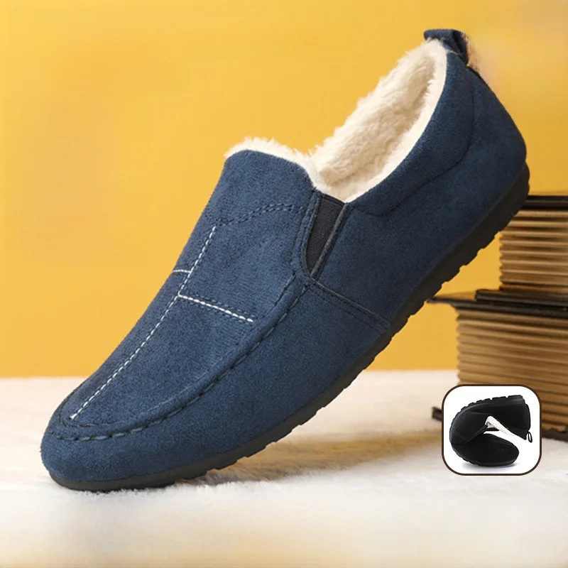 Moccosins Men's 2024 Winter New Fleece-lined Thickened Slip-on Lazy Warm Loafers Cotton-padded Shoes Old Beijing Cloth