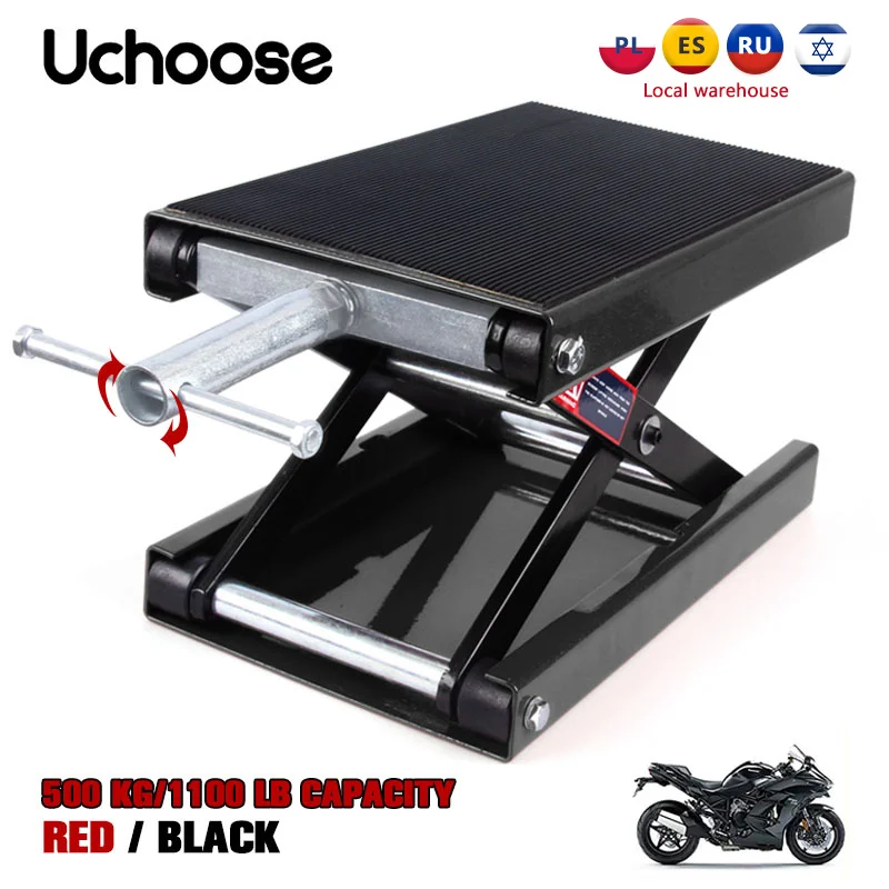 

Motorcycle Lift 500KG Professional Repair Tools 1100LBS Center Scissor Jack Suitable For Motor Bicycle ATV Work Stand Workbench