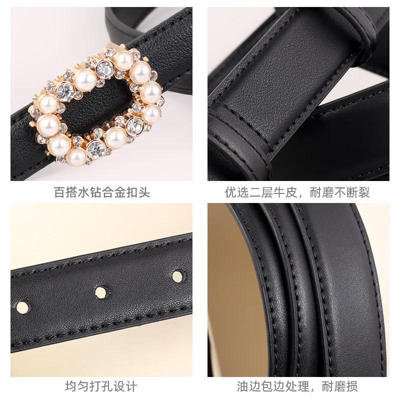 Женские ремень высокое качество Модный и универсальный Натуральная кожа Прочный