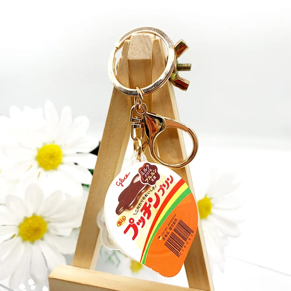 Брелок для ключей сжиманием пудинга креативная новинка миниатюрный брелок с