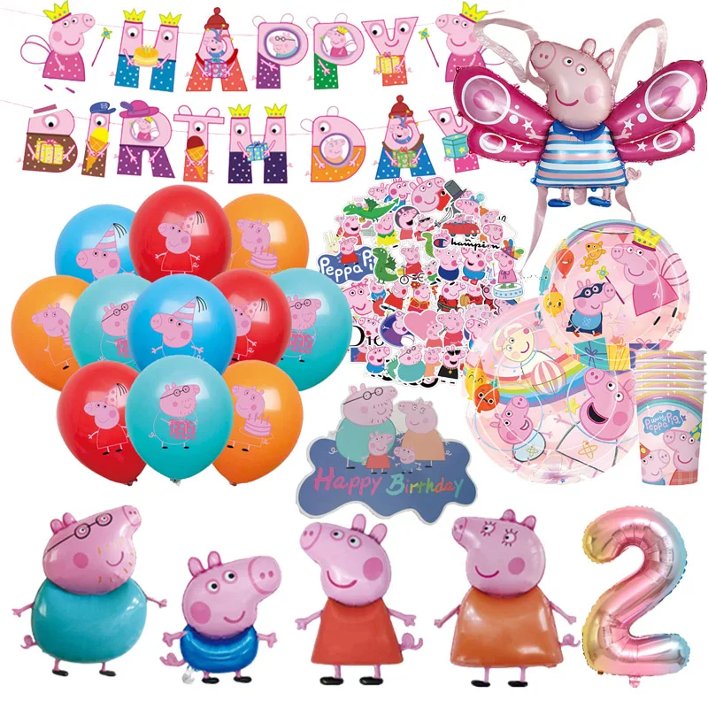 Новинка украшение для дня рождения Свинка Пеппа Джордж сувенирные шары детей