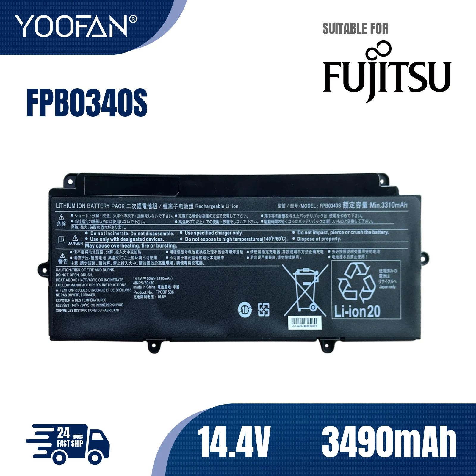 YOOFAN Batería FPB0340S FPCBP536 для Fujitsu LifeBook U937 U938 U939 U939X U9310 nueva