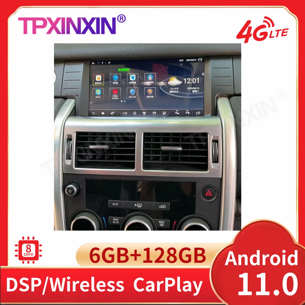 

128G Android GPS Navi For Land Rover Discovery Sport Freelander 2015-2020 Carplay Auto Stereo Radio Multimedia Player Head Unit