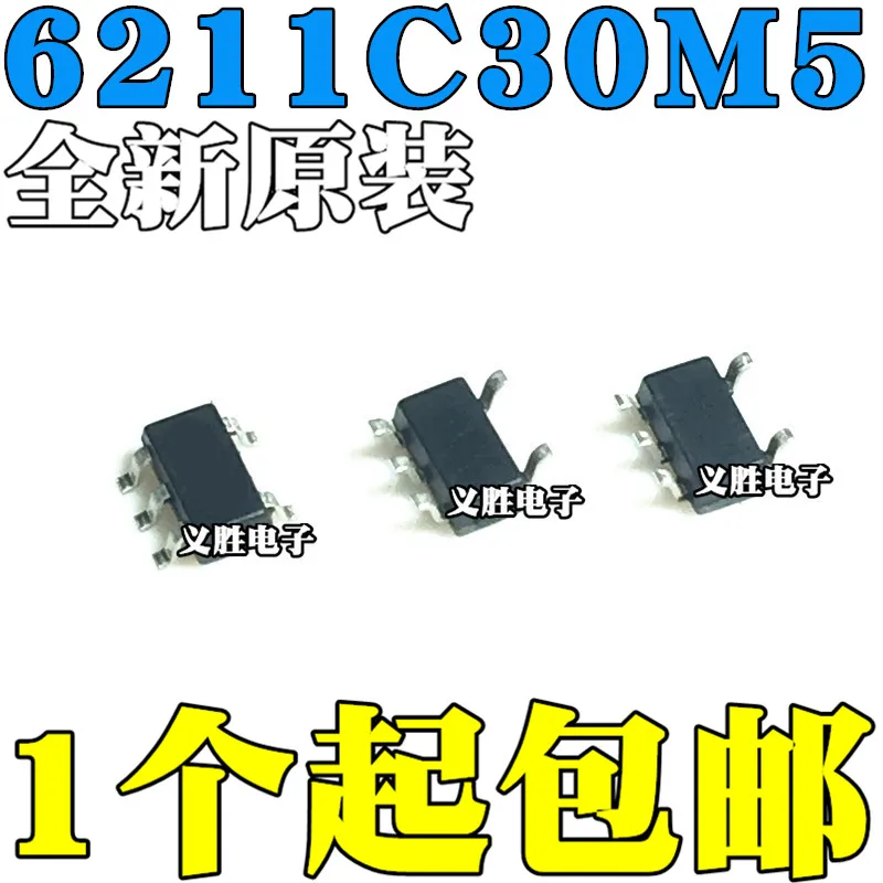 

New original ME6211C30M5G ME6211-3.0V low-voltage differential linear regulator patch SOT23-5 3V