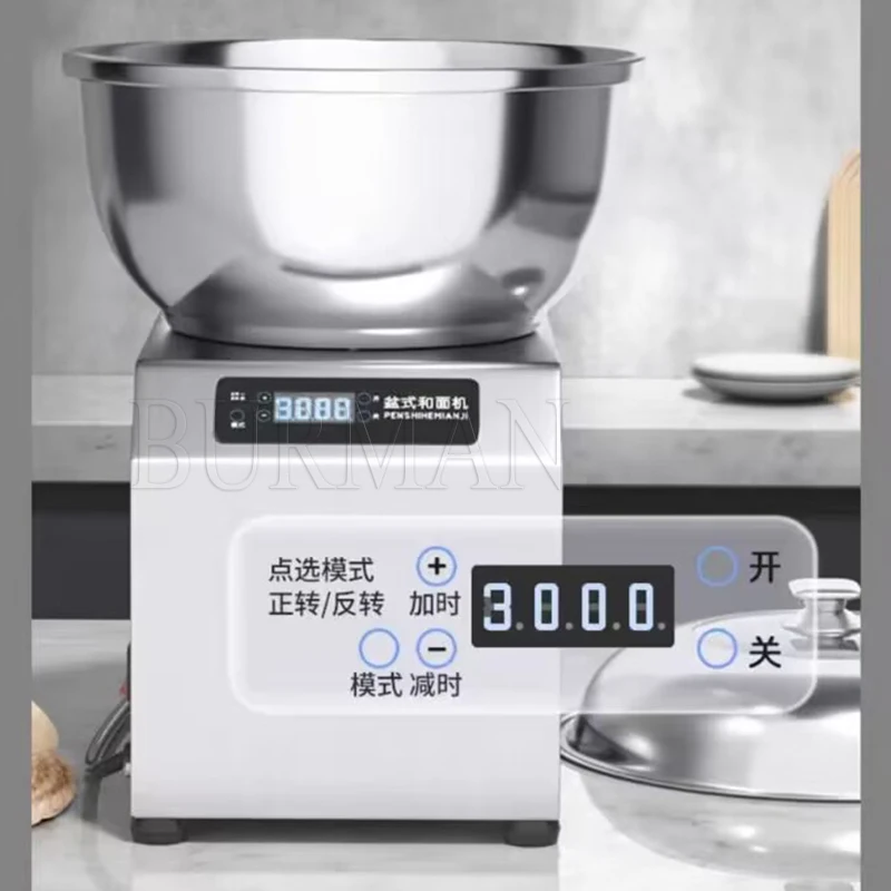 Электрический тестомес 8 л 220 В блендер для муки нержавеющая сталь