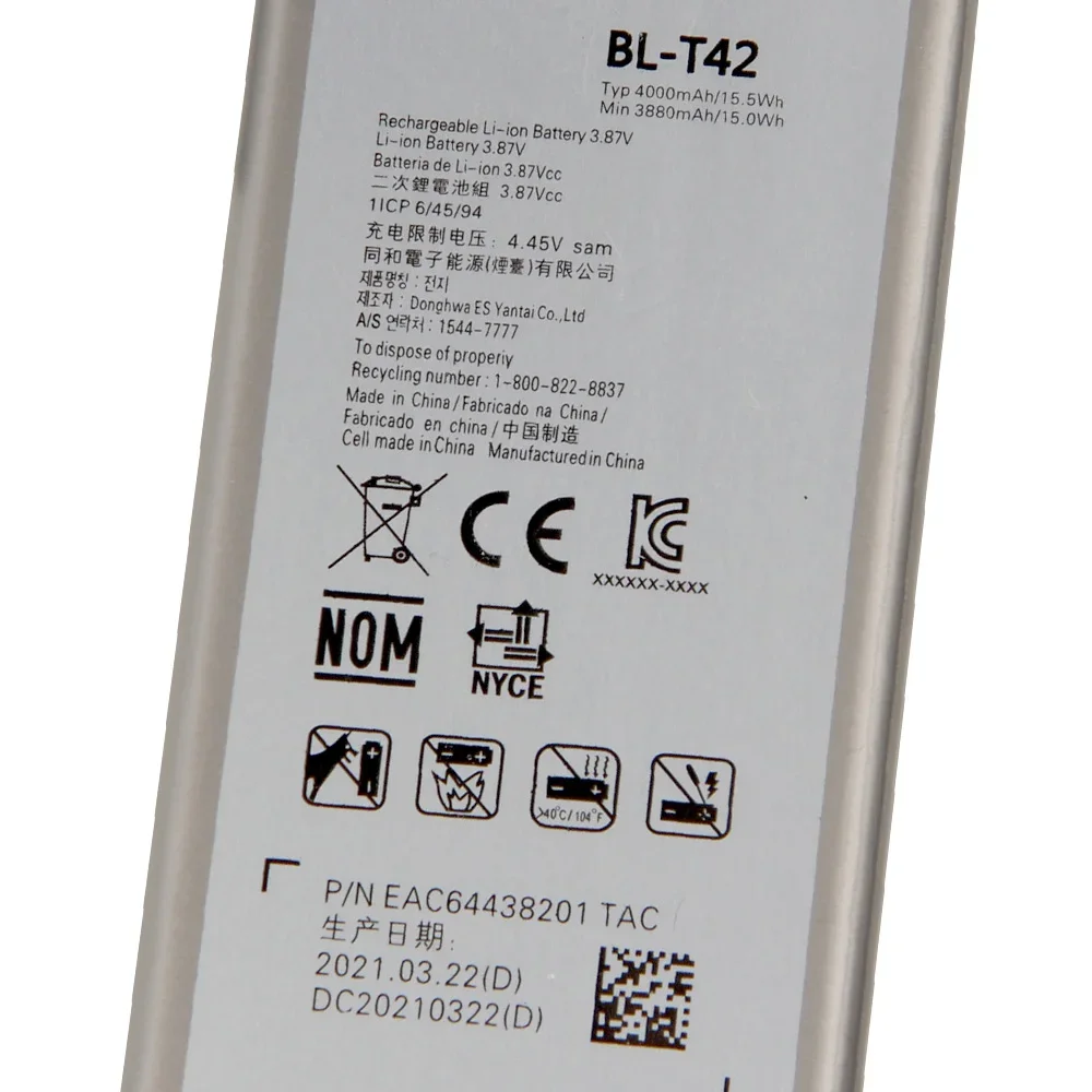 Сменный аккумулятор BL-T46 BL-44E1F для LG V60 V50 V40 ThinQ Q710 Q8 2018 V30 H930 LS998 V20 V10 Аккумулятор