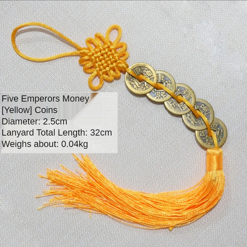 Медные подвески копии