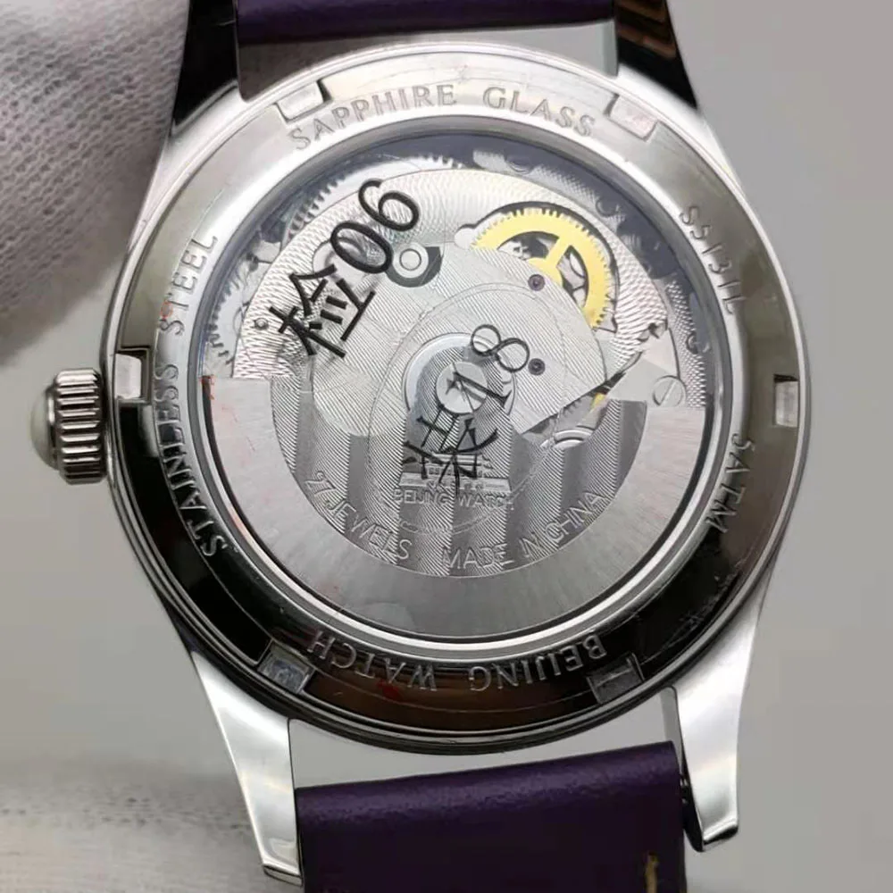 36 мм модные Аутентичные Пекинские брендовые фиолетовые коралловые сапфировые