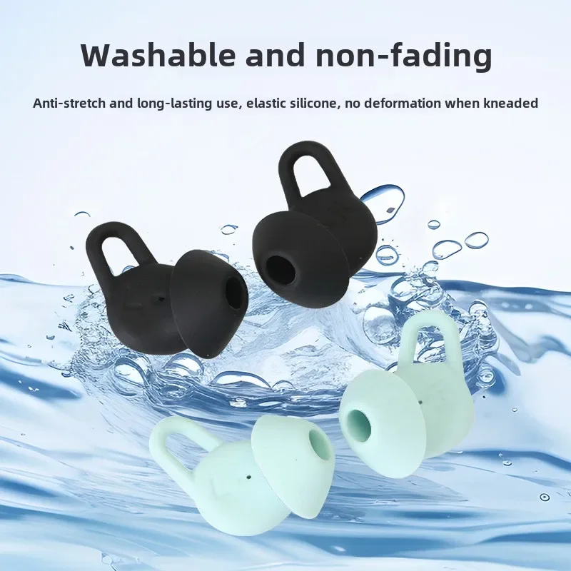 Насадки для ушей Huawei Freelace Pro 2 силиконовый чехол защитный