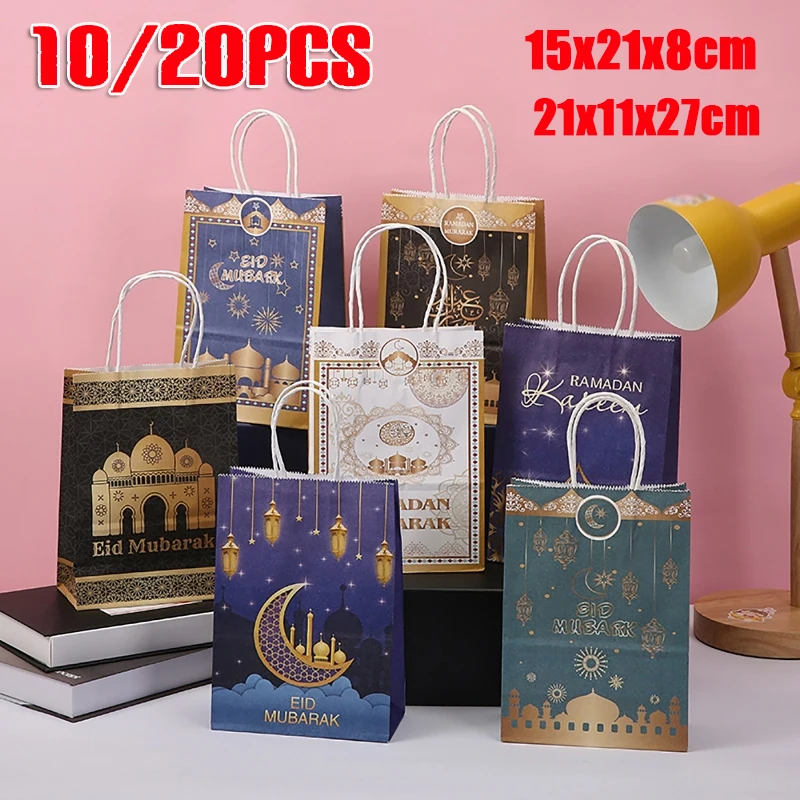 10/20Pcs Holiday Party Eid Mubarak and Ramadan Gift Bag Cookie Candy Portable Packaging Box Kraft Paper Bag Ramadan Decoration