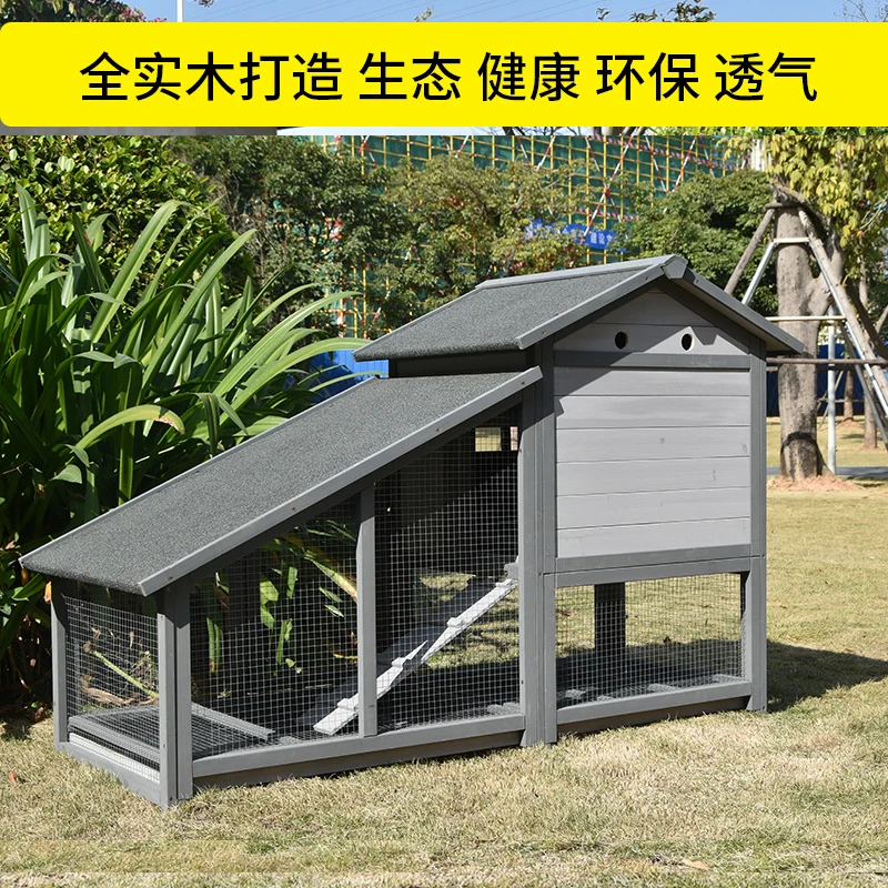 Уличная клетка для кроликов из цельного дерева домашний домик кроличьего гнезда