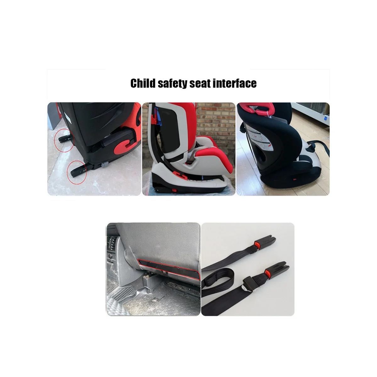 Адаптер ISOFIX для автомобильного детского сиденья застежка-Пряжка комплект