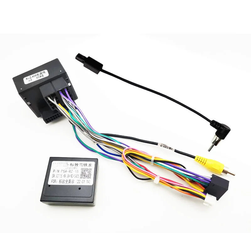 

16-контактный жгут проводов с четырехзамком CANBUS-декодер, автомобильный адаптер кабеля с четырехблокировкой для Peugeot 208 2008 3008 308 307 Citroen C4 C3