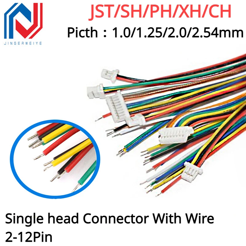 

Разъемы JST/PH/XH/CH 1.0/1.25/2.0/2.54 мм с проводом 2-12 контактов