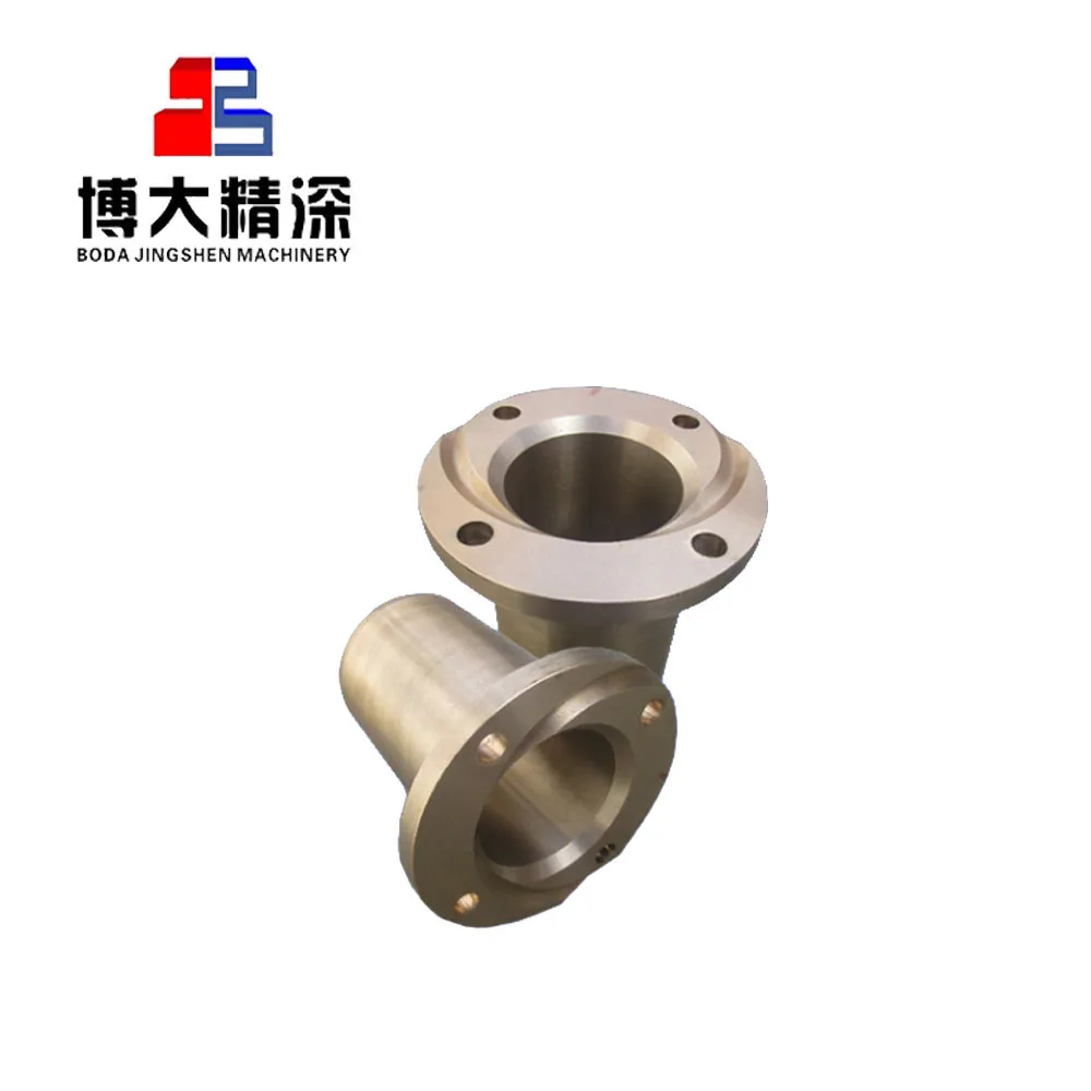 Бронзовые детали для hp100 hp200 hp300 втулка погружного вала дробилки