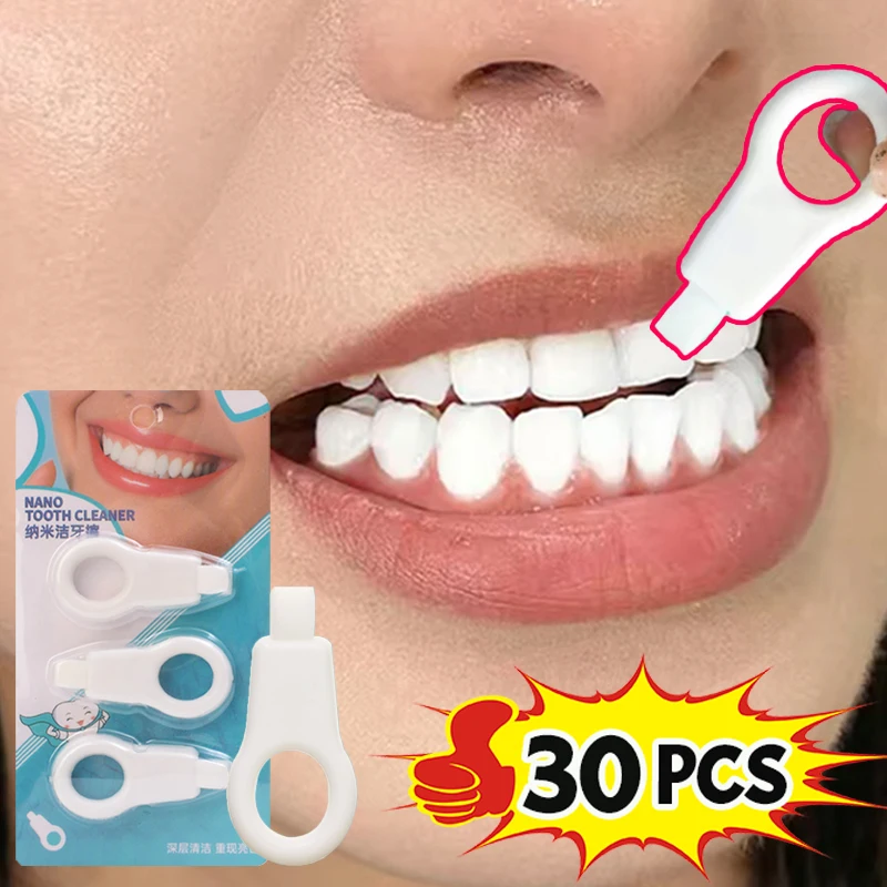 3-30 шт. нано-очиститель для зубов без запаха нетоксичные экологически чистые