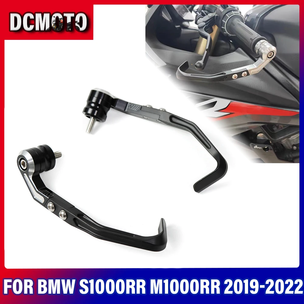 

Аксессуары для мотоциклов BMW S1000RR M1000RR 2019-2022