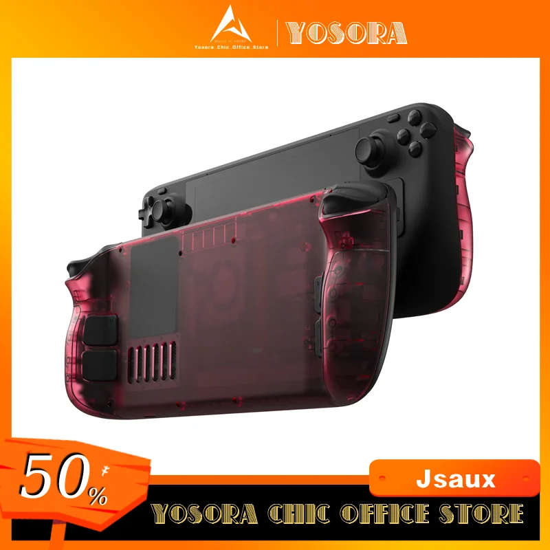 Jsaux прозрачная охлаждающая задняя панель игровой консоли для Steam Deck сменный чехол