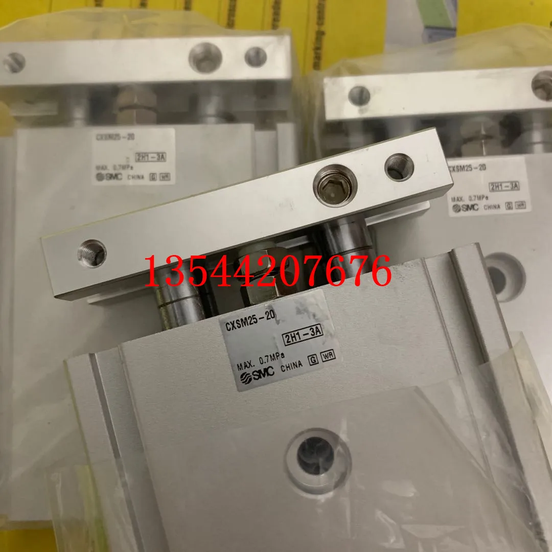 CXSM25-20 японский цилиндр SMC с двойным валом