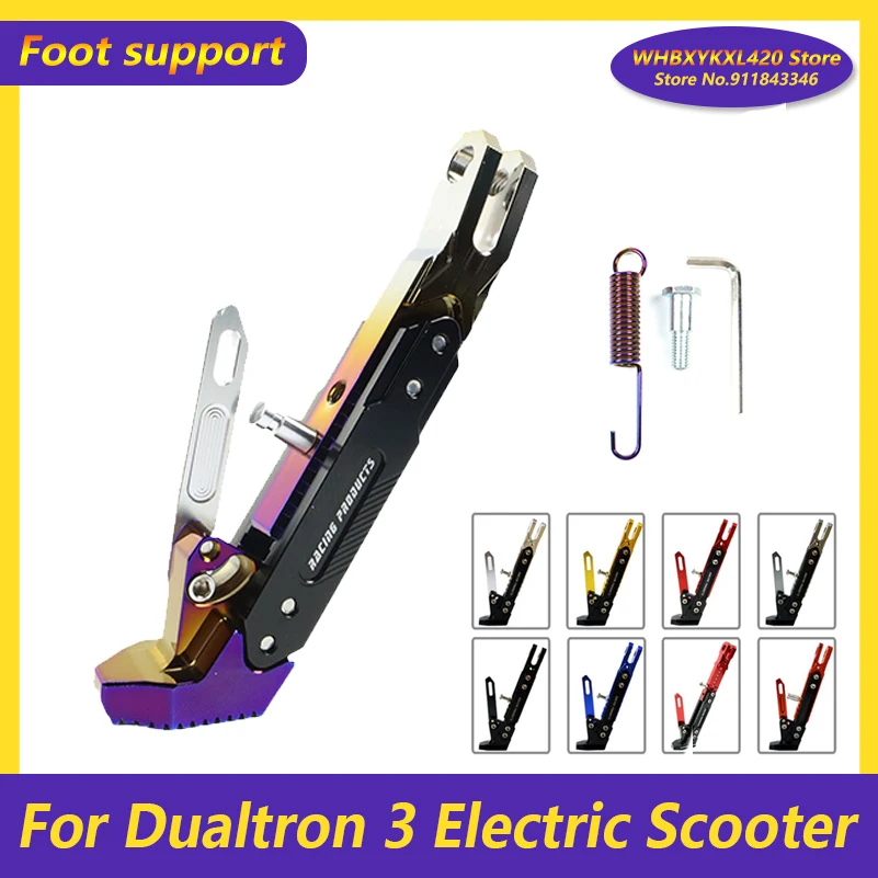 

Upgrade Foot Support for Dualtron 3 Thunder Spider Eagle Pro Scooter Kick Stand Parking Bracket Adjustable Kickstand Parts