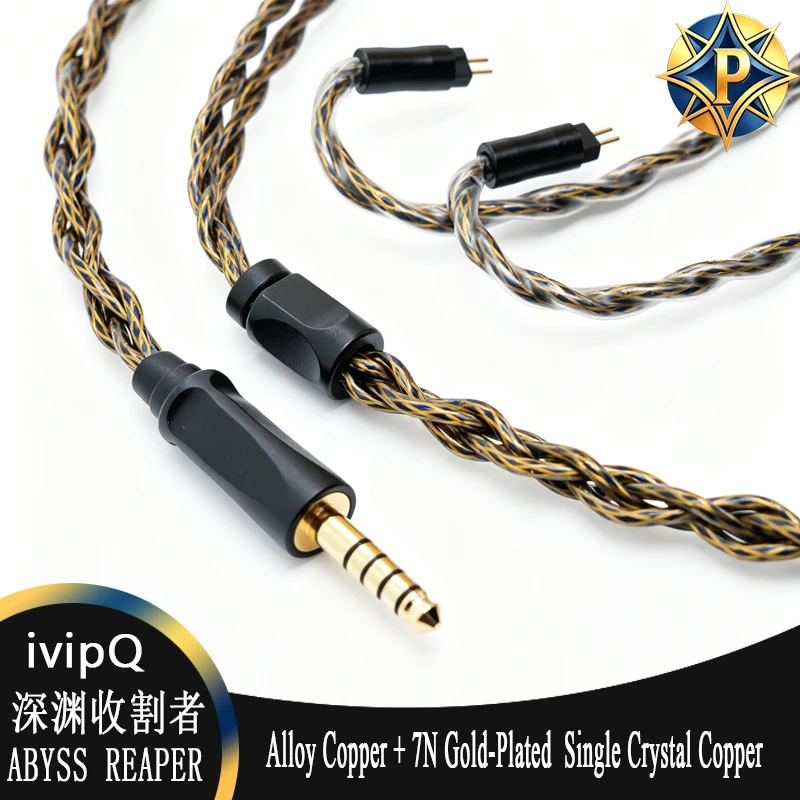 Фото Кабель для наушников ivipQ-Abyss Reaper из медного сплава с 7N позолоченным OCC-покрытием, экранированный, 2.5, 3.5, 4.4 мм, балансный, для IE900, 0.78 мм, 2-контактный MMCX №3