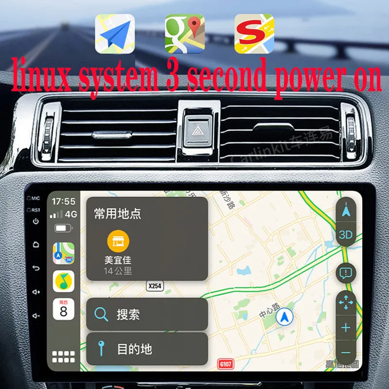Фото Автомагнитола Linux 7/9/10 дюймов 2 DIN с Bluetooth, беспроводным CarPlay и Android Auto, мультимедийный плеер №2