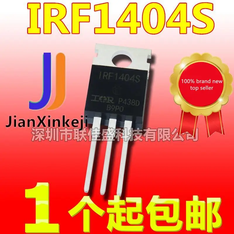 10 шт., 100% оригинальная новая фотография фотографий Φ IRF1404 FET 40V 162A TO-220 10 шт., 100% оригинальная новая фотография фотографий Φ IRF1404 FET 40V 162A TO-220