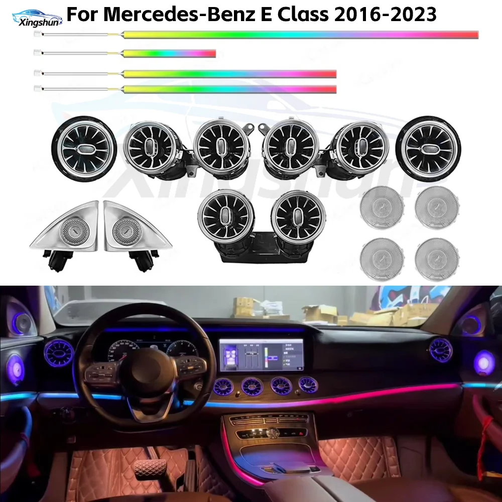 Фото Комплект для модернизации внутренней подсветки Mercedes-Benz E-класса W213 (2016-2023) с динамической активной подсветкой на 64 цвета и управлением MMI №2