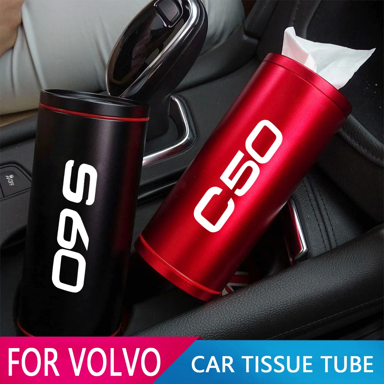 Автомобильные коробки для салфеток, автомобильный держатель для стаканов, Цилиндрическая Коробка для салфеток для Volvo c50 c70 s50 s70 s80 s90 v50 v60 v70 v90 xc30 xc40 xc60 xc70 xc90