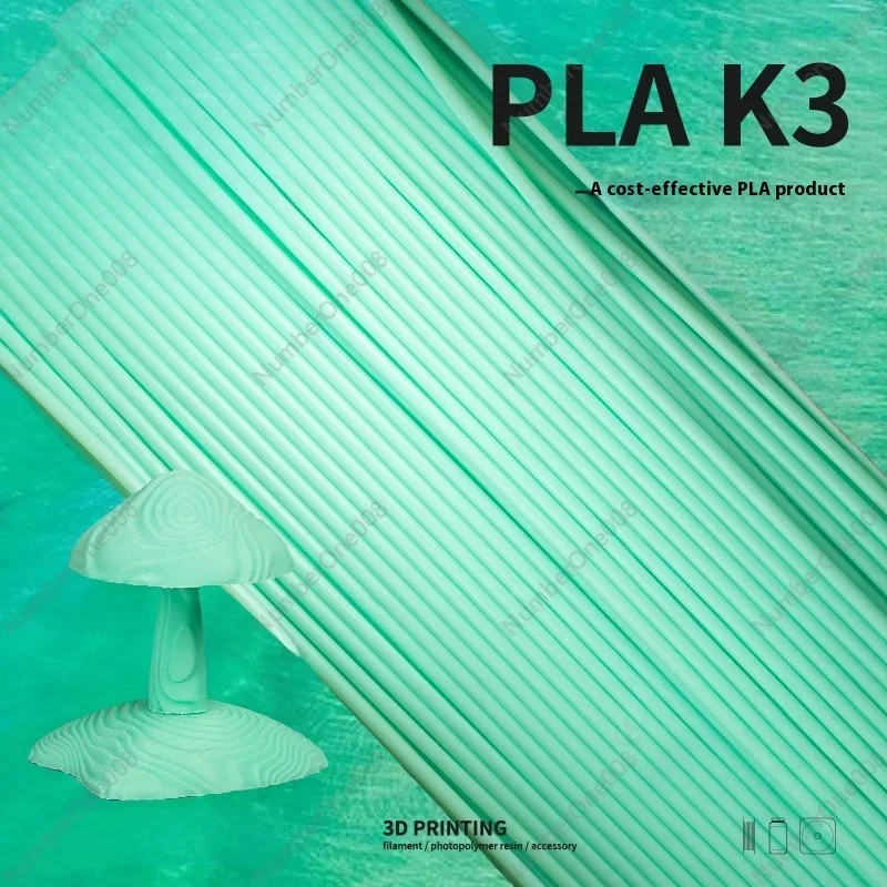 Печатный провод PLA K3 FDM3D 1 75 Легко схватывается без подключения Эффективный