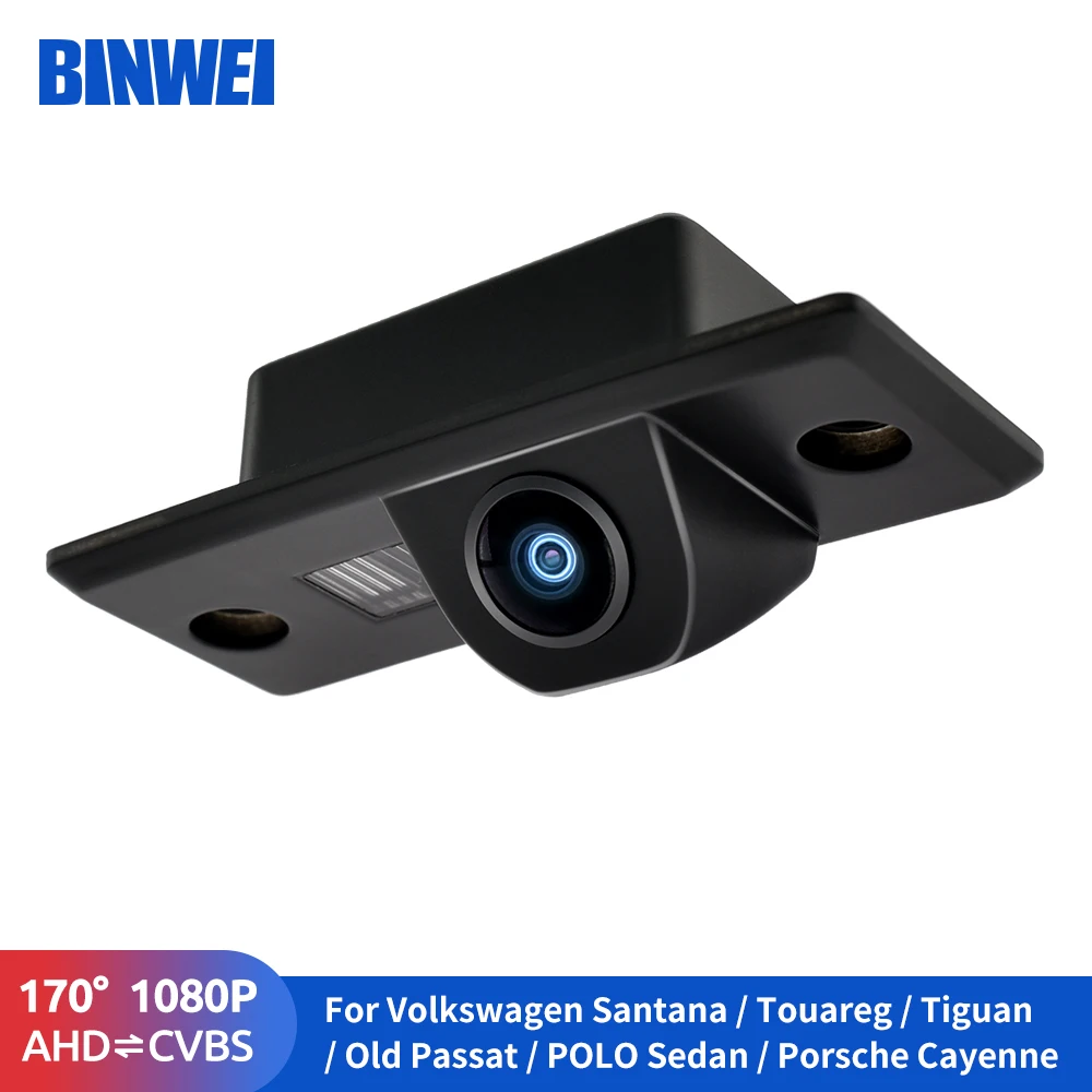 

BINWEI 170 Degree AHD 1080P Special Camera For Volkswagen Santana Touareg Tiguan Old Passat POLO Sedan Porsche Cayenne