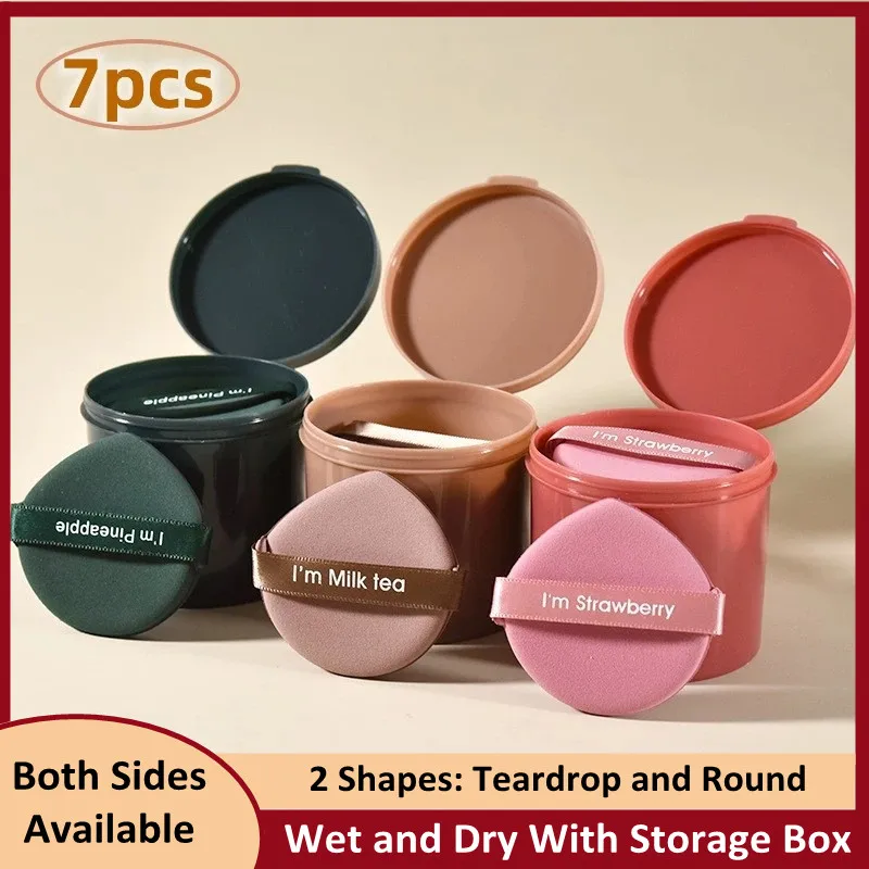 

7pcs Makeup Puff Set Cosmetics Beauty Foundation Isolation Air Cushion Double Sided Sponge Puff Ladies Beauty Makeup Tool