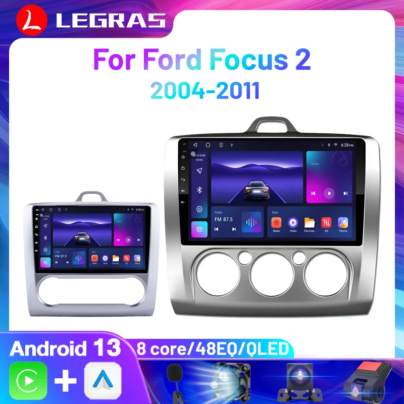 

2 Din Android 12 Автомобильный усилитель Авторадио 4G wifi радио для Ford Focus 2 3 Mk2 Mk3 2004-2011 сабвуфер DSP автомобильное Стерео Авторадио
