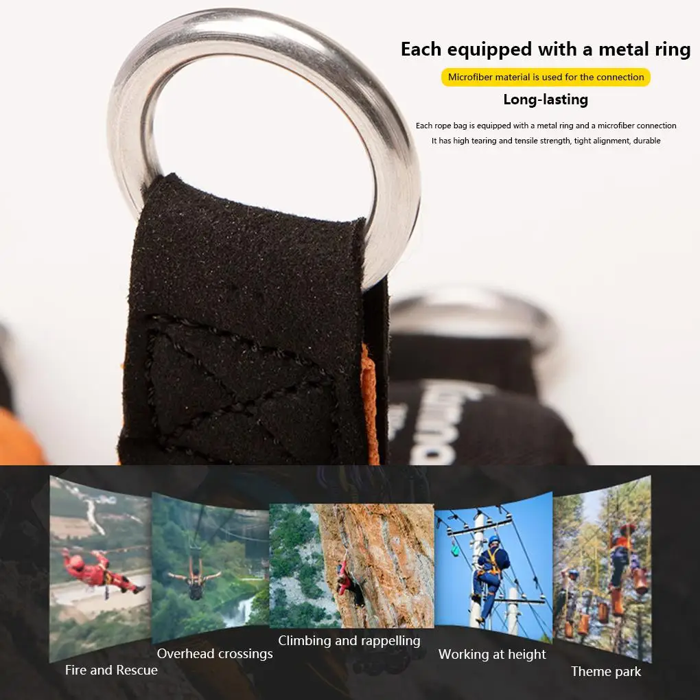 Сумка для бросания дерева приключений на веревке многофункциональная сумка