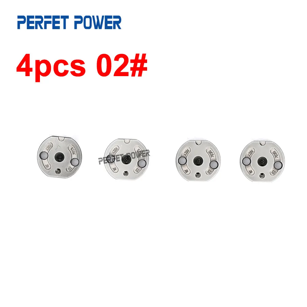 ​ 4 шт. 02 # Пластина клапана с отверстием для топливной форсунки новинка в Китае