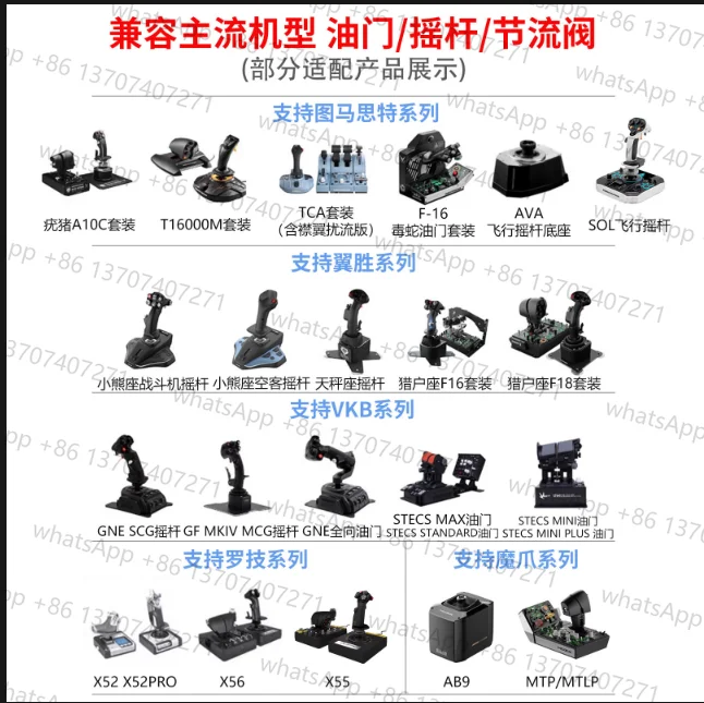 Фото Настольный кронштейн Flying Rocker Throttle для Vkb Wing Win 55, Ursa Minor X52, Tuma T16000M, Demon Claw, Ab9 №4