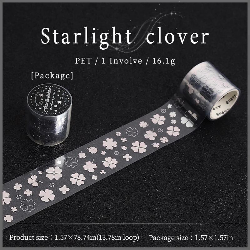 

Изолента "Сияющие звезды"