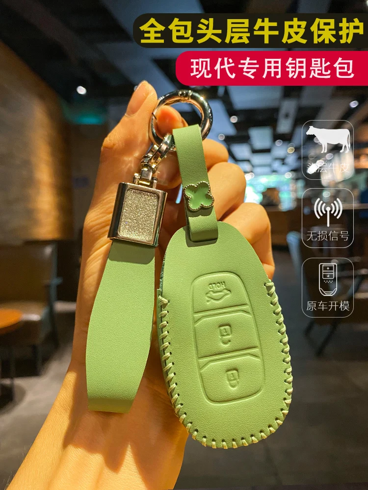 

For Hyundai Elantra Sonata Tucson Ix35 Ix25 Leather Key Cover Keychain Key Case for Car