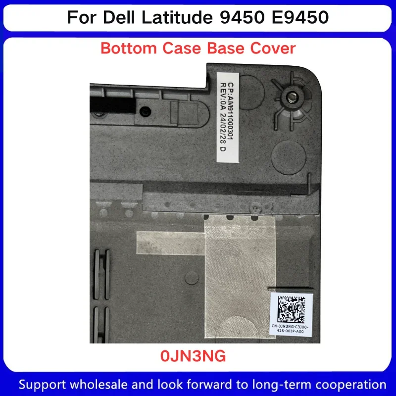 Новый оригинальный корпус для Dell Latitude 9450 E9450 D нижняя часть задняя крышка 0JN3NG